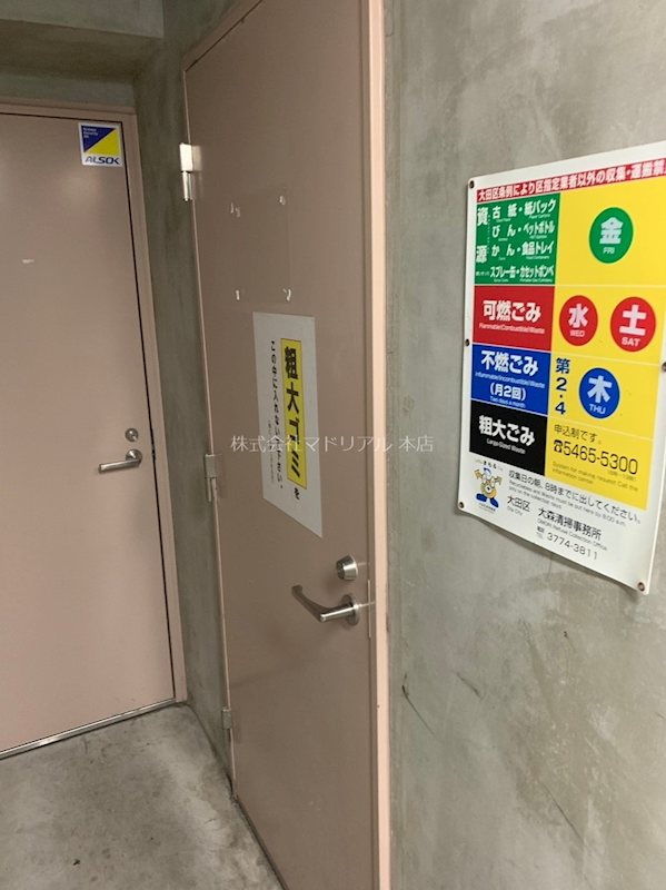 その他外観6