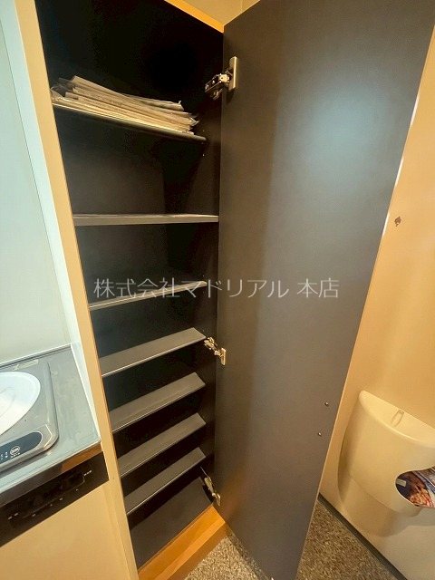 その他7