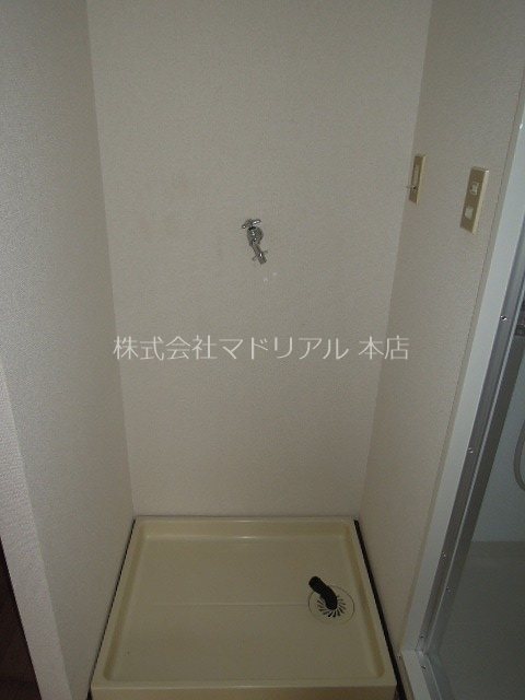 その他1