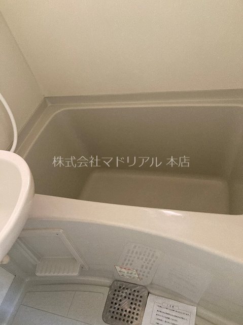風呂画像