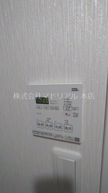 その他3