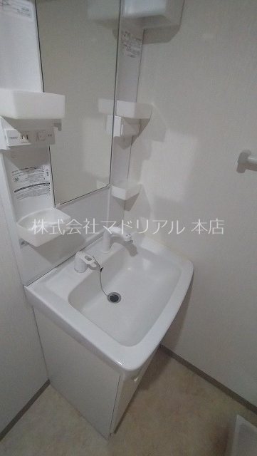 その他4