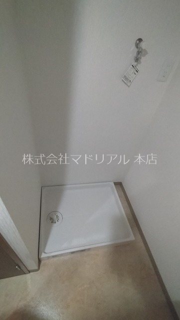 その他5