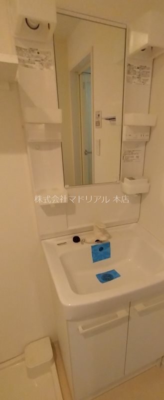 その他4