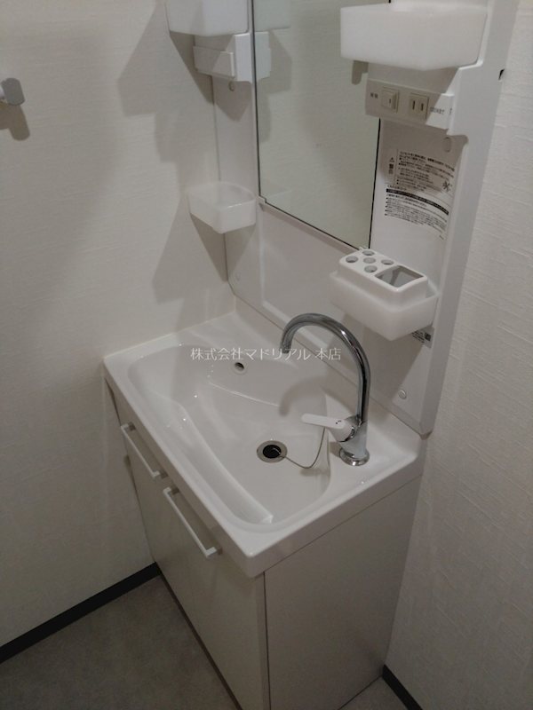 その他3