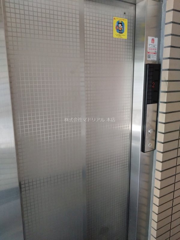 その他外観1