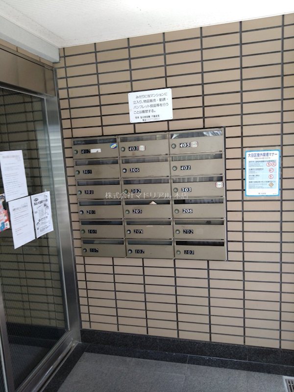 その他外観2