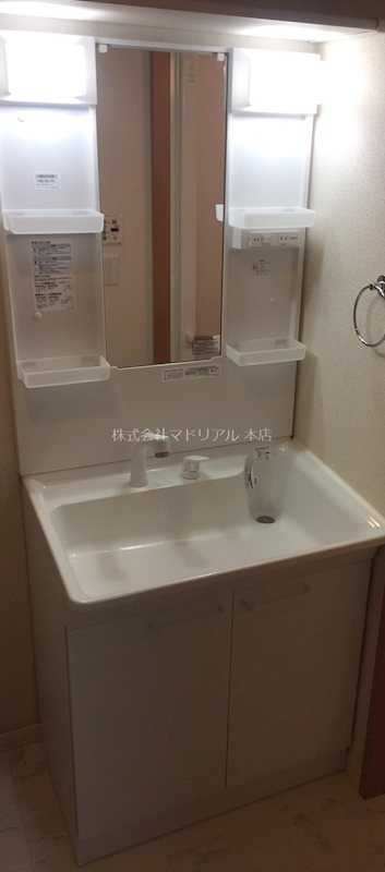 その他3