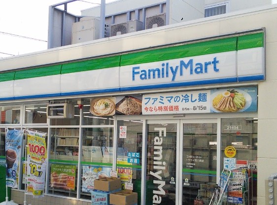 周辺画像2
