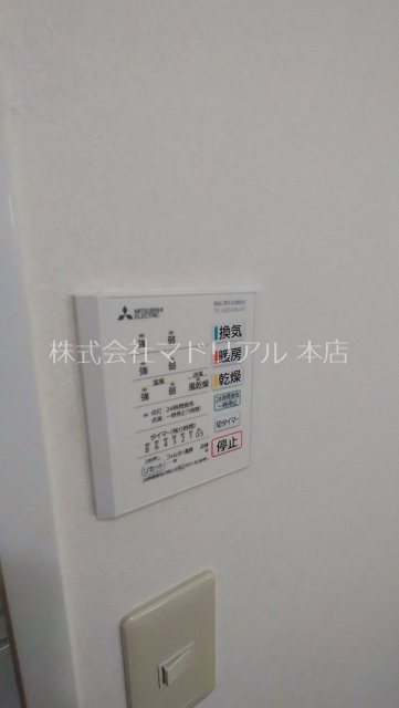 その他1