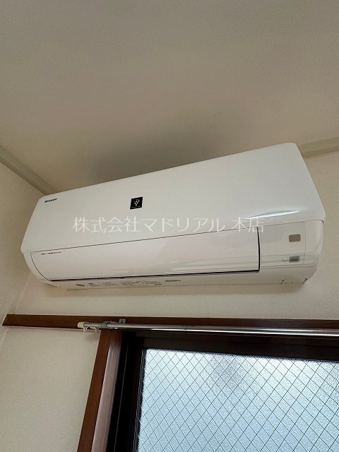 その他3