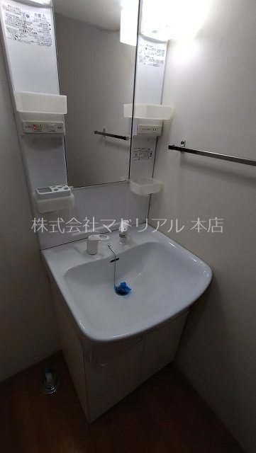 その他5