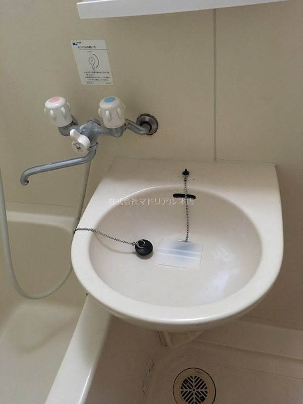 その他1