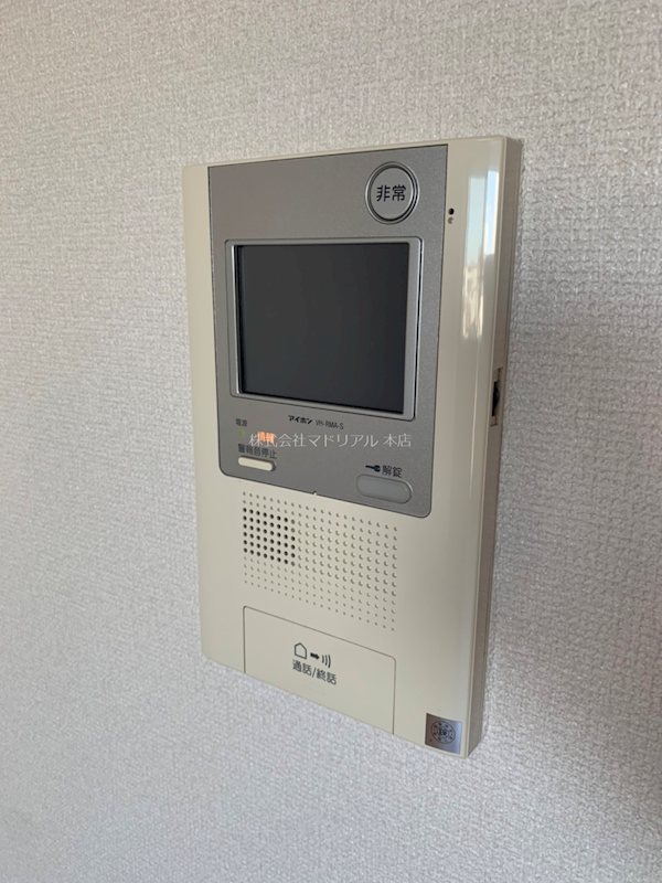 その他5