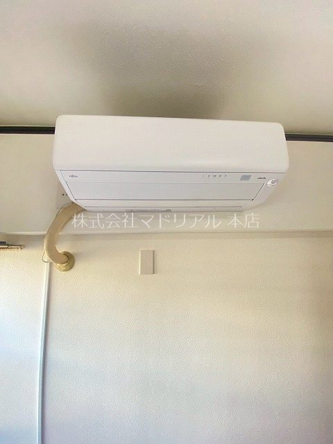 その他2