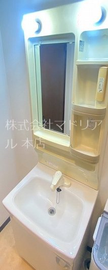 その他3