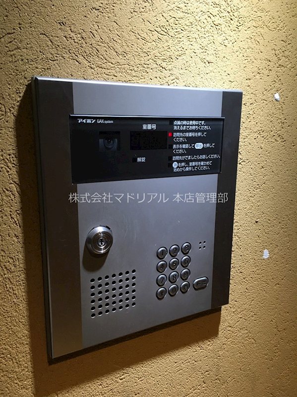 その他外観1