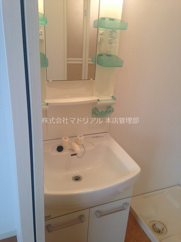 その他3