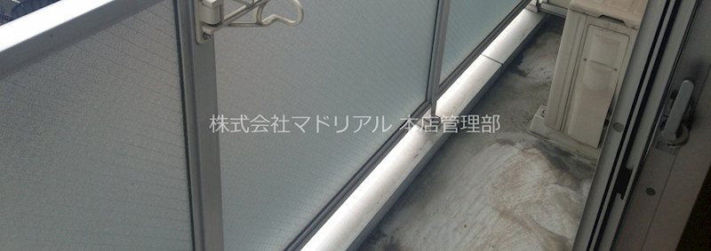 ベランダ