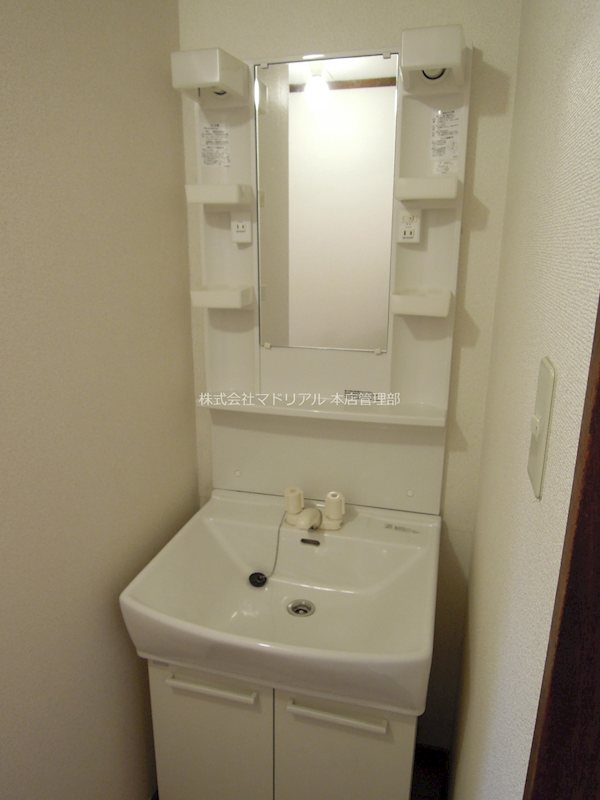 その他4