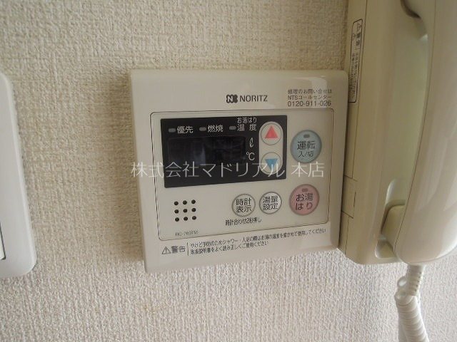 その他5
