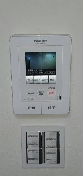 その他1