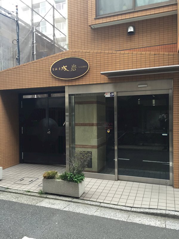 その他外観2