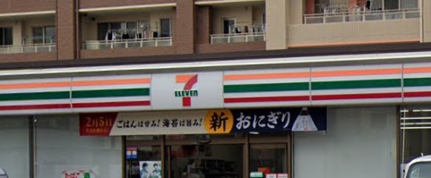 周辺画像2