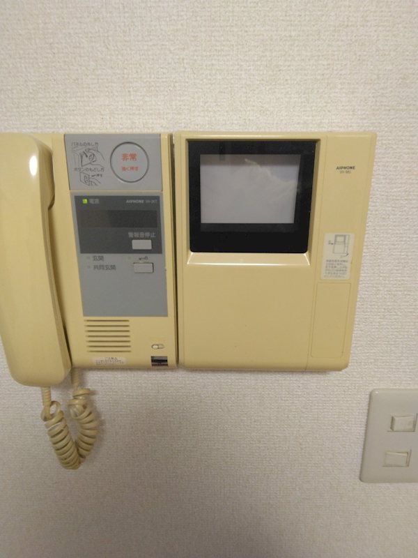 その他3