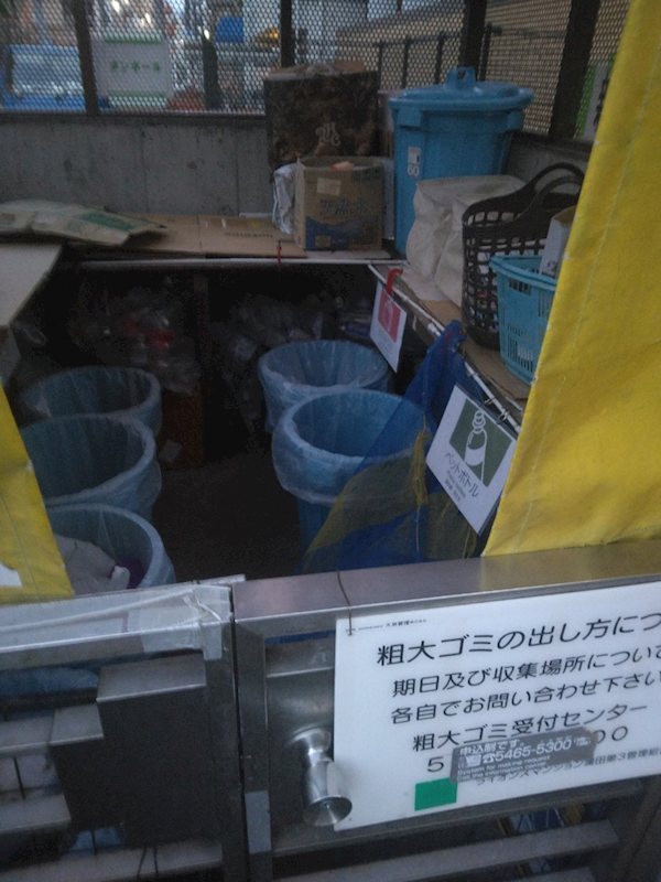 その他外観5