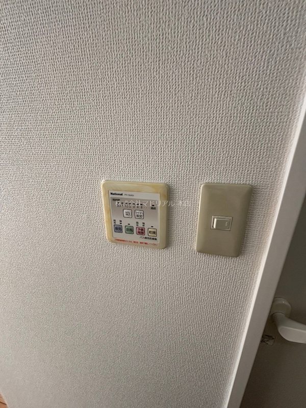 その他2