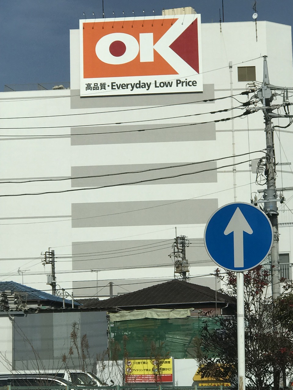 周辺画像1