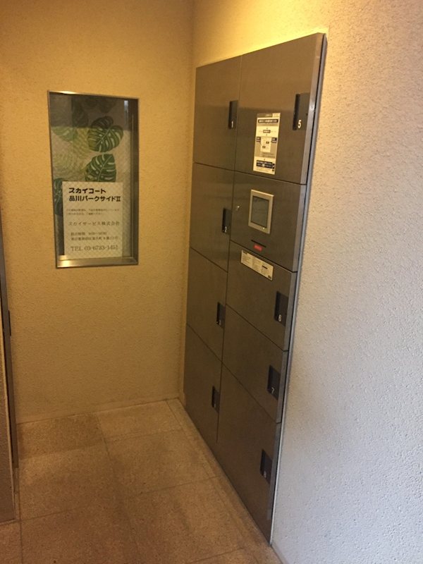 その他外観4