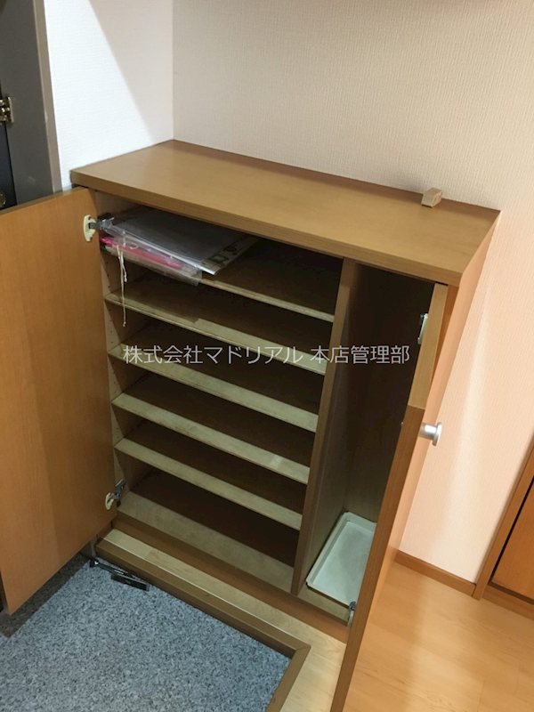 その他3