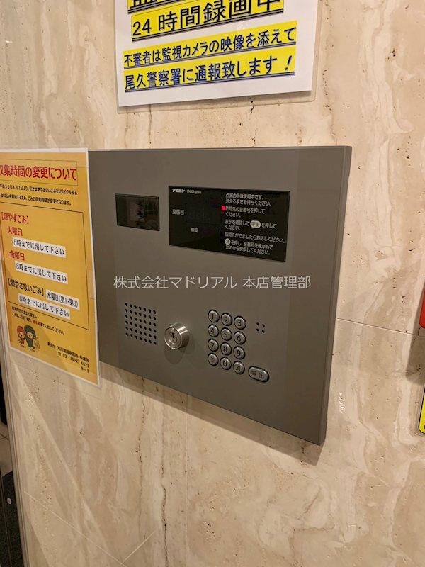 その他外観2