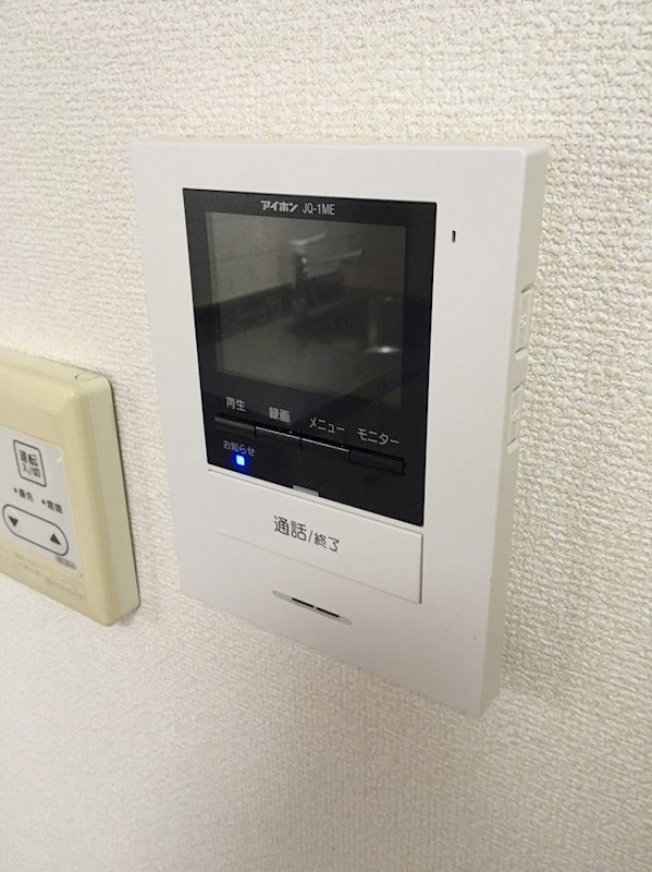 その他1