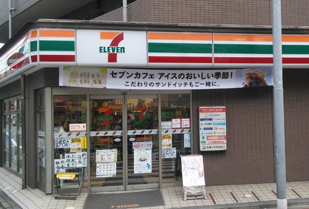 周辺画像2