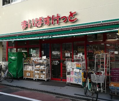 周辺画像1