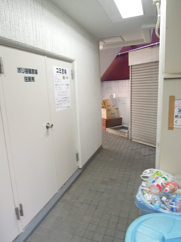 その他外観3