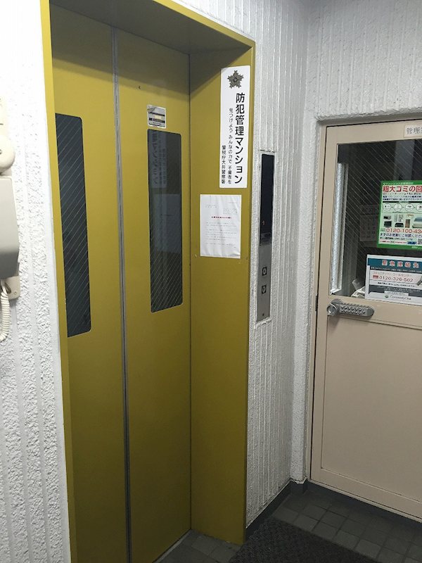 その他外観4