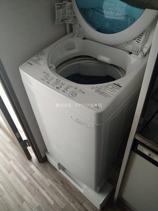 その他1