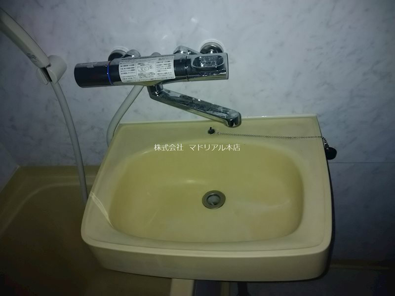 その他4