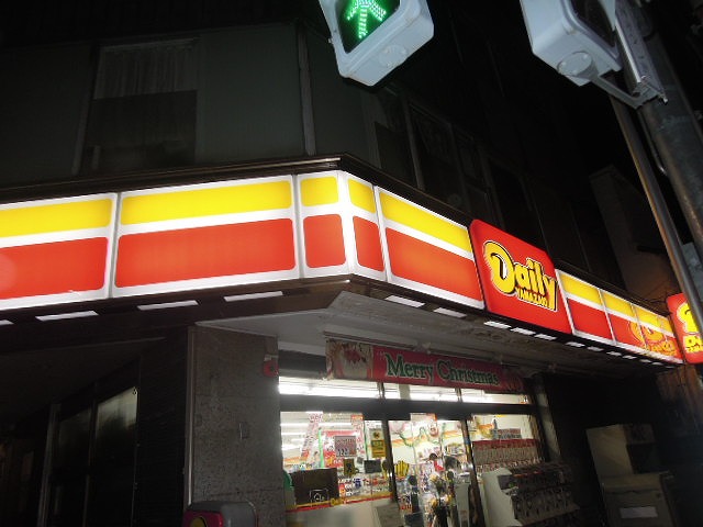 周辺画像2