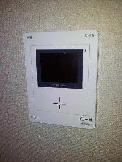 その他1