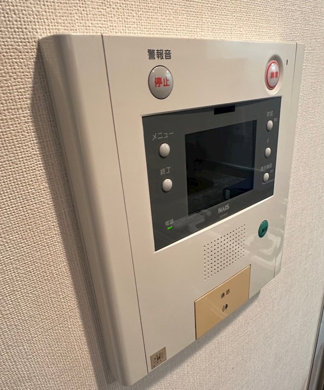 その他1