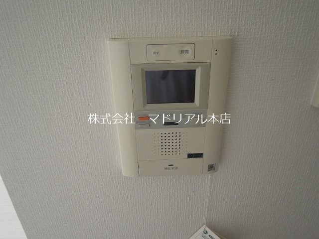 その他3