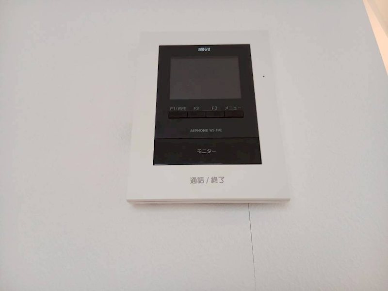 その他2