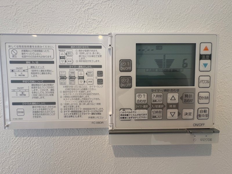 その他10