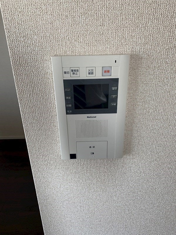 その他3