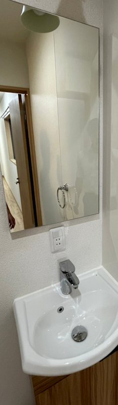 その他1